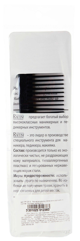 Расчёска Collection Raffini Флоранс для волос RF-2312 — фото 1