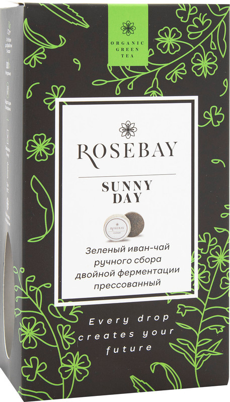 Иван-чай Rosebay Sunny Day зелёный листовой, 10х5г