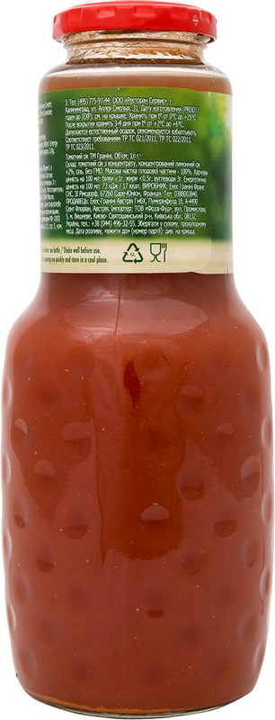 Сок Granini томатный, 1л — фото 1