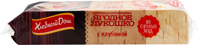 Кекс Хлебный Дом Ягодное Лукошко с клубникой, 2х70г — фото 2