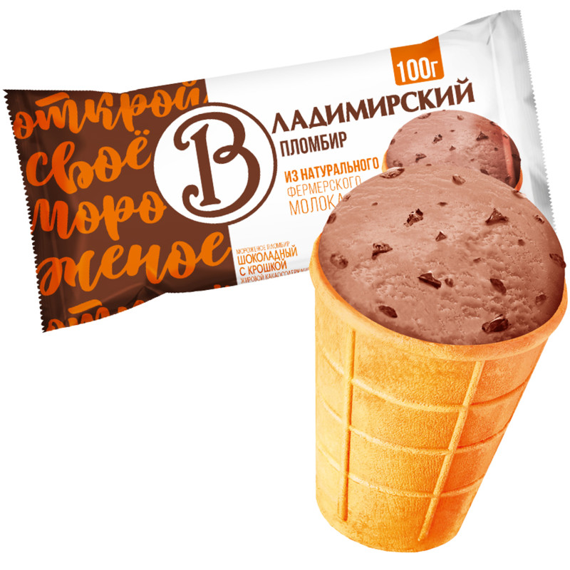 Мороженое Владимирский Пломбир шоколадный с крошкой вафельный стаканчик 12%, 100г — фото 1