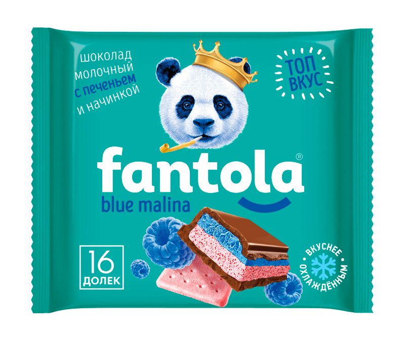 Шоколад молочный Fantola с начинкой со вкусом Blue Malina и печеньем, 60г
