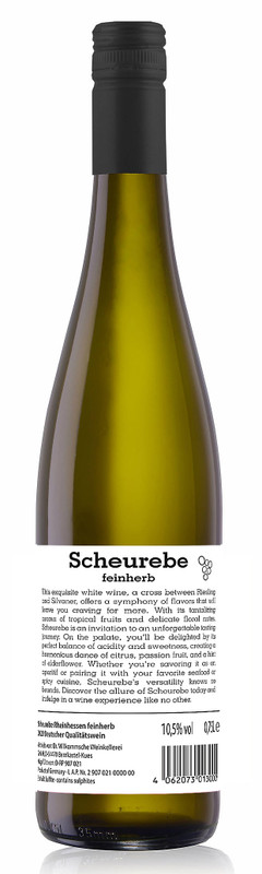 Вино Scheurebe Feinherb сортовое белое полусухое 10.5%, 750мл — фото 1