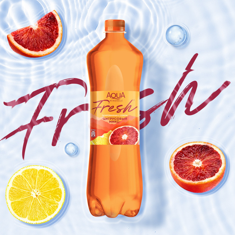 Напиток газированный Аква Минерале Цитрусовый микс со вкусом красного апельсина и грейпфрута безалкогольный, 1л — фото 3