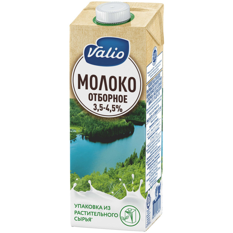 Молоко Viola отборное ультрапастеризованное 3.5-4.5%, 973мл — фото 1