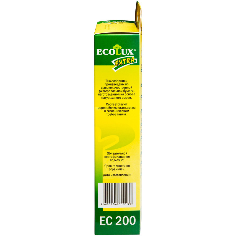 Мешок-пылесборник EcoLux Extra EC200 бумажный для пылесосов Electrolux S-Bag, 5шт — фото 4