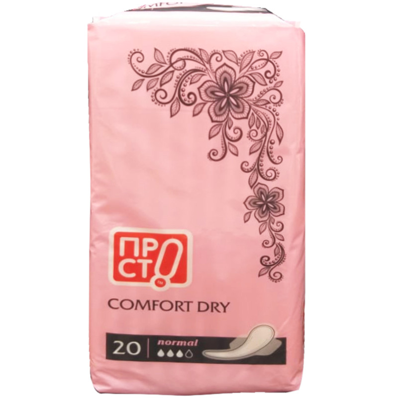 Прокладки Comfort Dry normal гигиенические женские Пр!ст, 20шт — фото 1