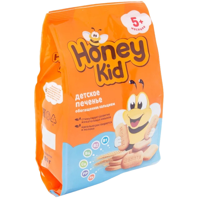 Печенье растворимое детское Honey Kid, 150г