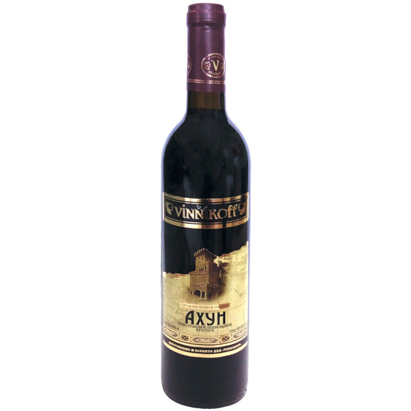 Вино Vinnikoff Ахун столовое красное полусладкое 9-11%, 700мл