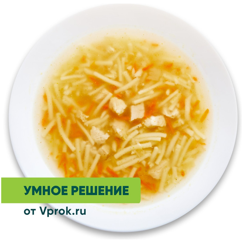 Суп Славянская Трапеза Куриный с домашней лапшой замороженный, 1кг — фото 1