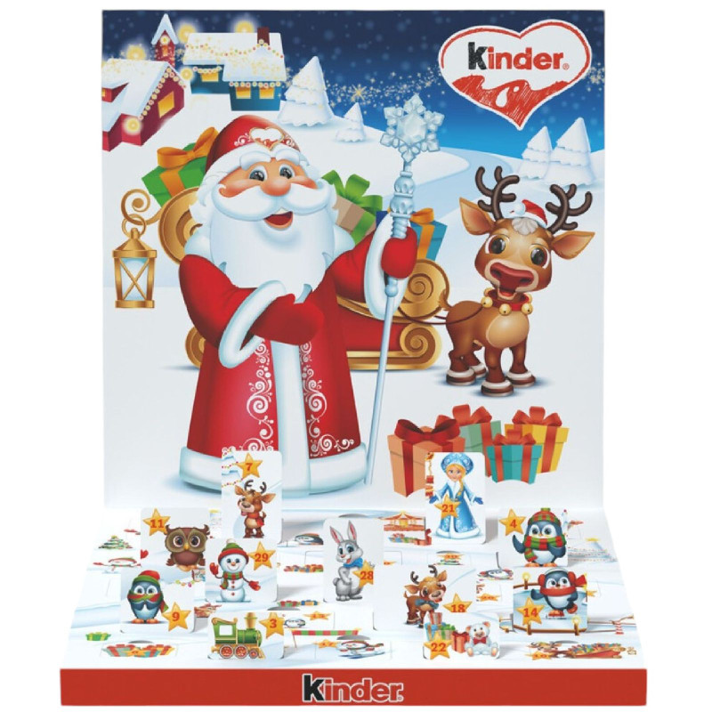 Набор кондитерских изделий Kinder Mix, 123г