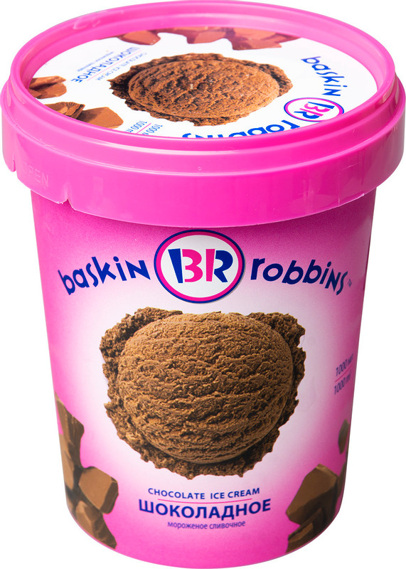 Мороженое сливочное Baskin Robbins Шоколадное 12%, 1л