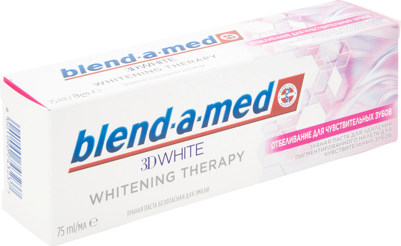 Зубная паста Blend-a-med 3D White Whitening Therapy отбеливание для чувствительных зубов, 75мл
