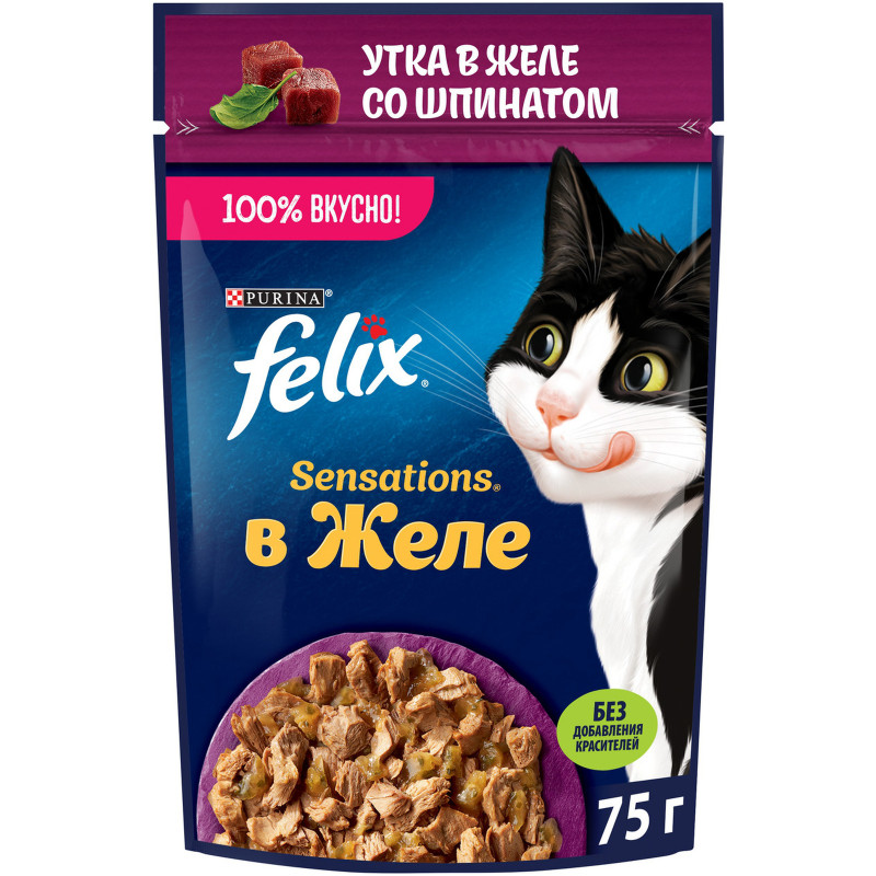 Влажный корм для кошек Felix Sensations с уткой в желе со шпинатом, 75г