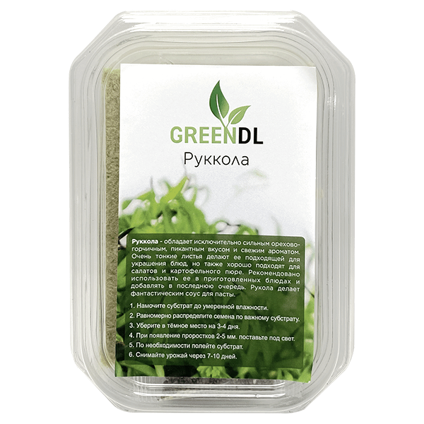 Набор Greendl для проращивания микрозелени Руккола, 72г