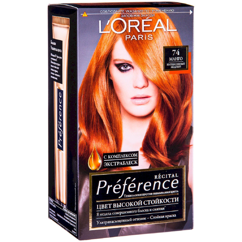 Краска для волос L'Oreal Paris Recital Preference манго интенсивный медный, 74