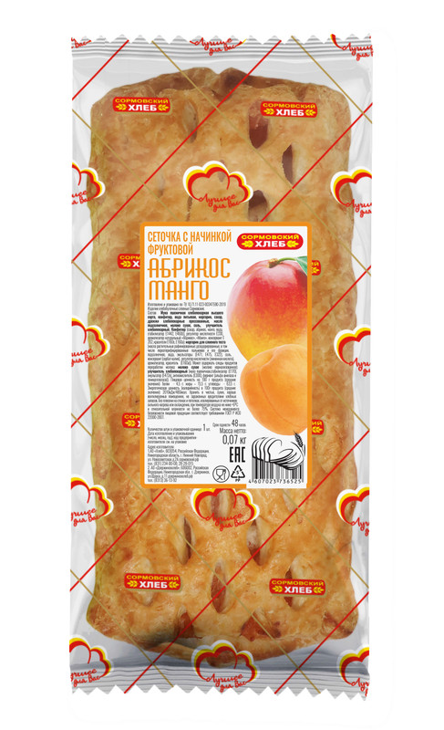 Сеточка Сормовский Хлеб с абрикосовой начинкой, 70г