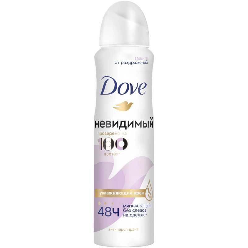 Антиперспирант-дезодорант Dove Invisible dry Невидимый против белых следов спрей, 150мл - купить с доставкой в Москве в Перекрёстке