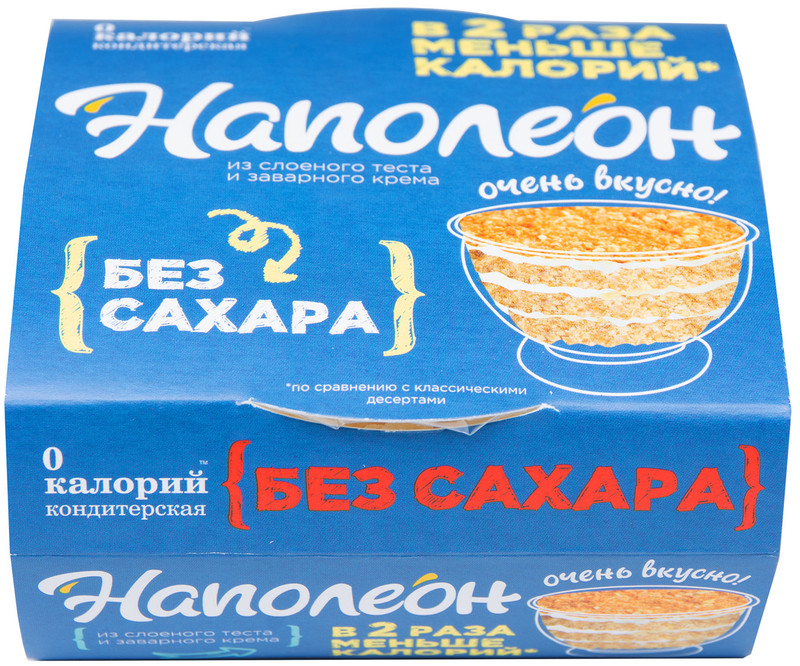 Пирожное 0 Калорий Наполеон слоеное тесто-заварной крем, 60г — фото 3