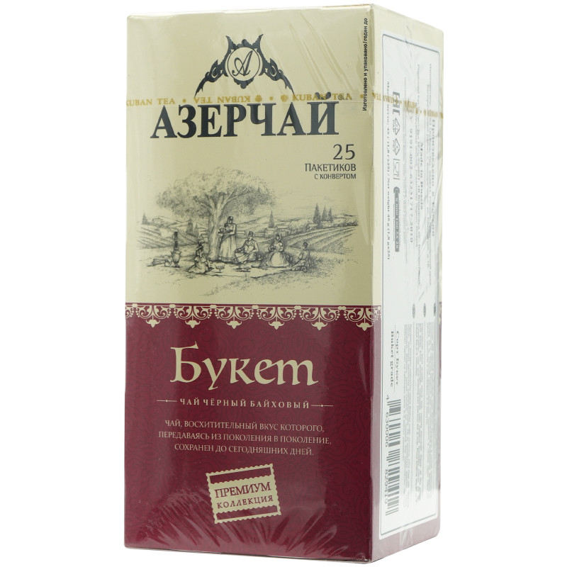 Чай Азерчай Букет чёрный байховый premium collection в пакетиках, 25х1.8г — фото 2