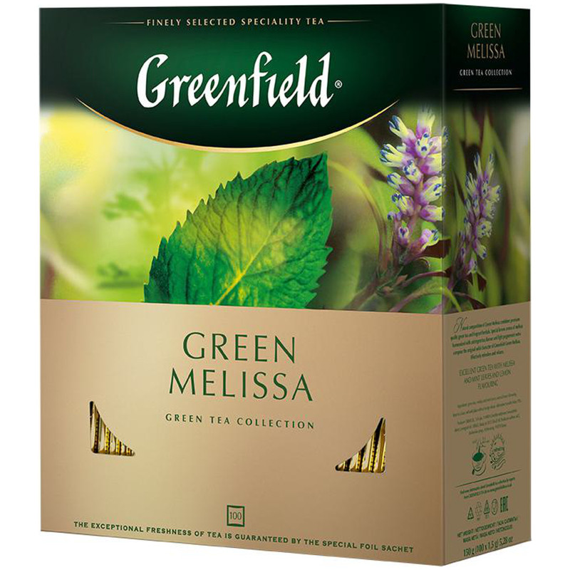 Чай Greenfield Грин мелисса зелёный с ароматом мяты и лимона в пакетиках, 100х1.5г — фото 1