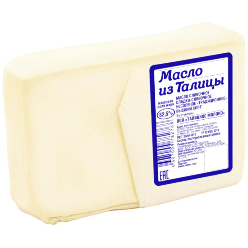 Масло сладко-сливочное Из Талицы традиционное несолёное 82.5% — фото 1