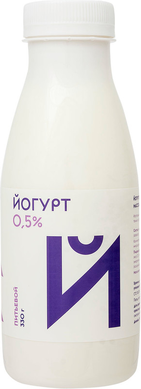 Йогурт Братья Чебурашкины питьевой натуральный 0.5%, 330мл