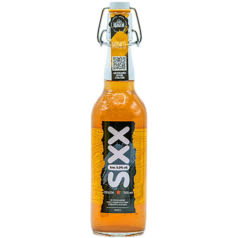 Пивной напиток SIXX нефильтрованный осветленный пастеризованный со вкусом манго 6 %, 500мл