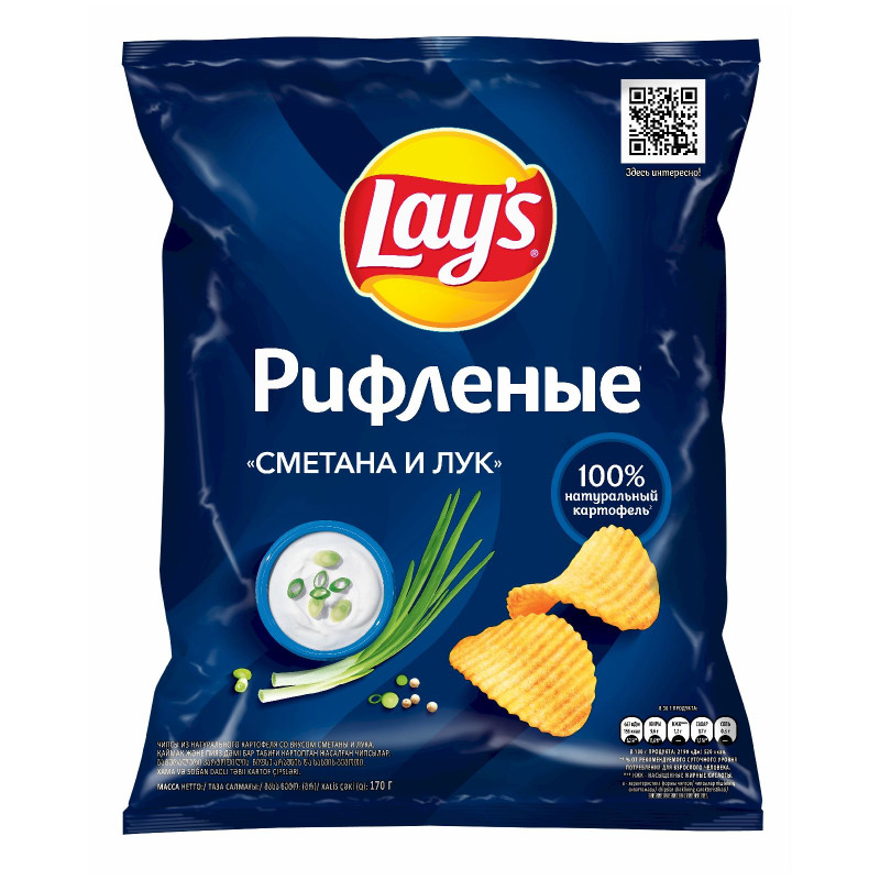 Чипсы Lays Сметана и лук, 170г