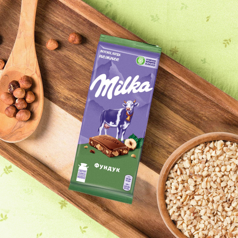 Шоколад молочный Milka с фундуком, 85г — фото 2