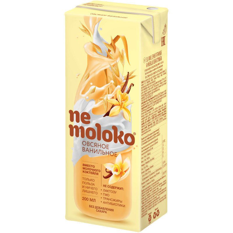 Напиток Nemoloko овсяный ванильный обогащенный витаминами, 200мл — фото 1