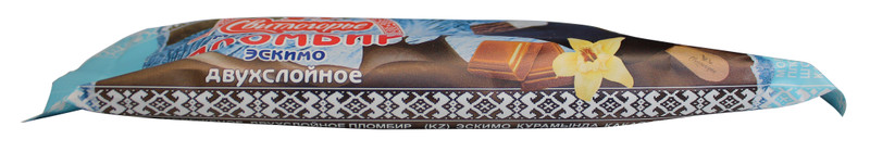 Пломбир Свитлогорье ванильно-шоколадный глазированный 15%, 80г — фото 2