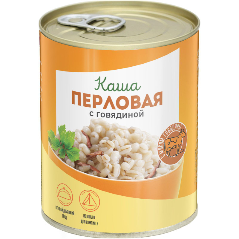 Каша перловая КМК с говядиной, 340г