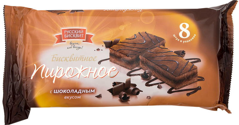 Пирожное Русский Бисквит с шоколадным вкусом, 240г — фото 3