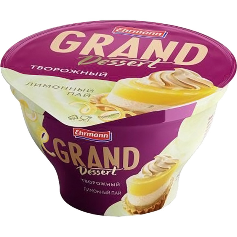 Десерт творожный Grand Dessert Лимонный пай 5%, 120г