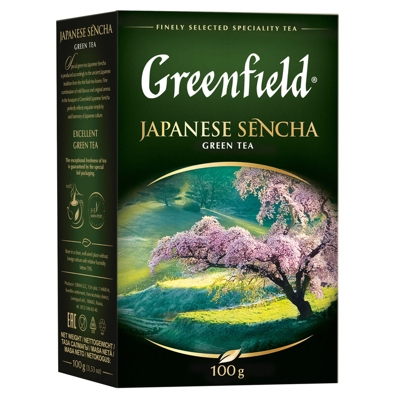 Чай Greenfield Japanese Sencha зелёный крупнолистовой, 100г — фото 2