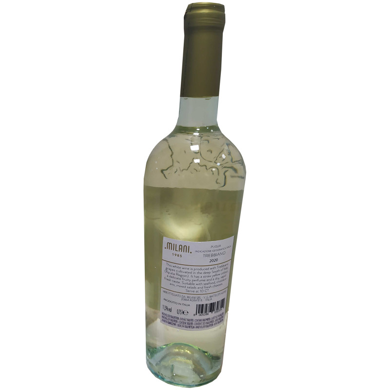 Вино Milani Треббьяно белое сухое 11.5%, 750мл — фото 1