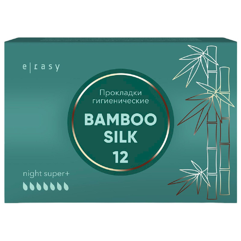 Прокладки E-Rasy Bamboo silk Night super+, 12шт