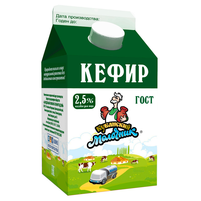 Кефир Кубанский Молочник 2.5%, 500мл