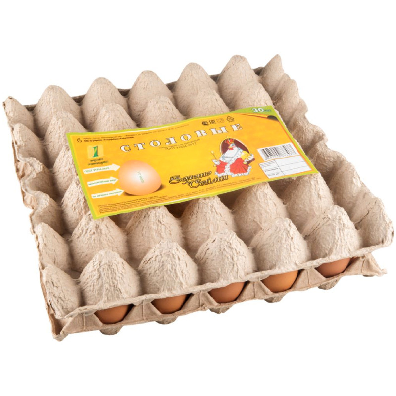 Яйца куриные пищевые столовые С1, 30шт — фото 1