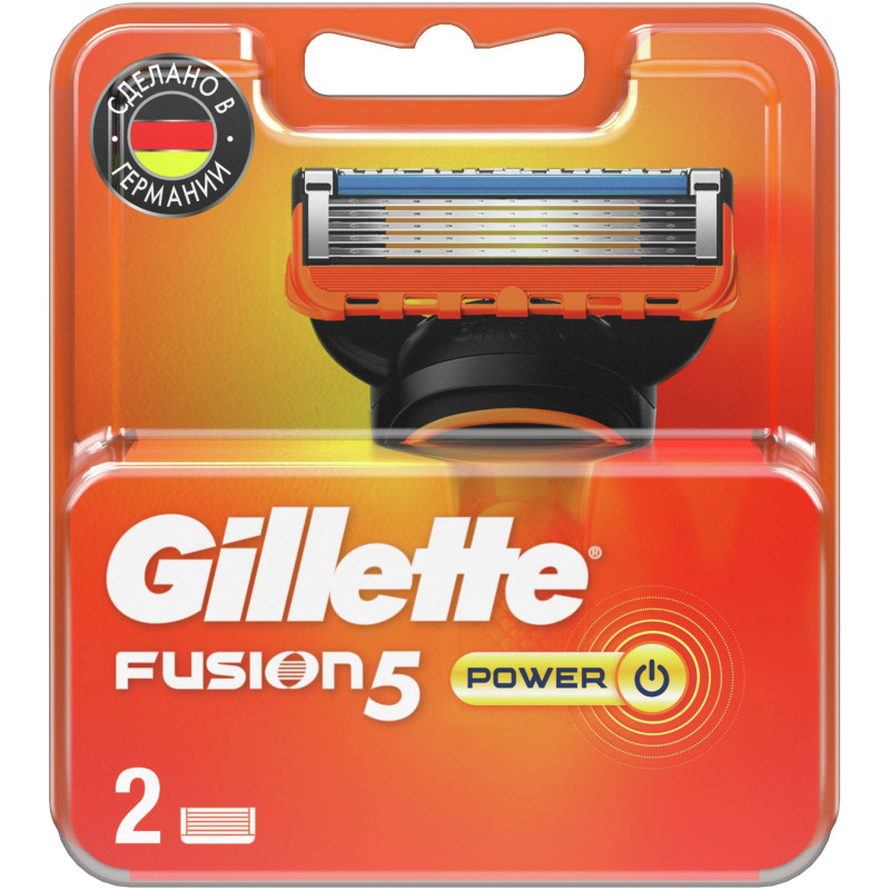Кассеты для бритья Gillette Fusion Power, 2шт