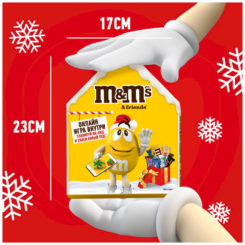 Подарочный набор M&Ms And Friends шоколадные батончики, 215г — фото 6