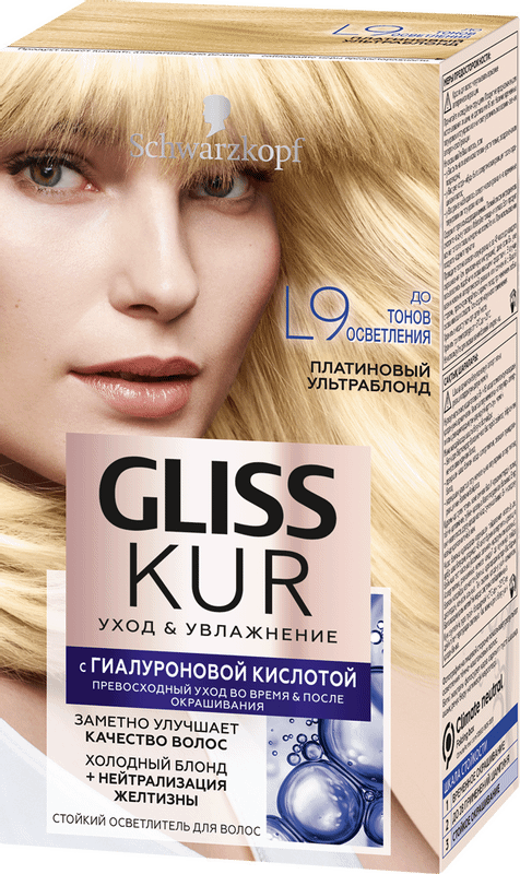 Осветлитель для волос Gliss Kur Уход&увлажнение гиалуроновая кислота тон L9 платиновый ультра блонд