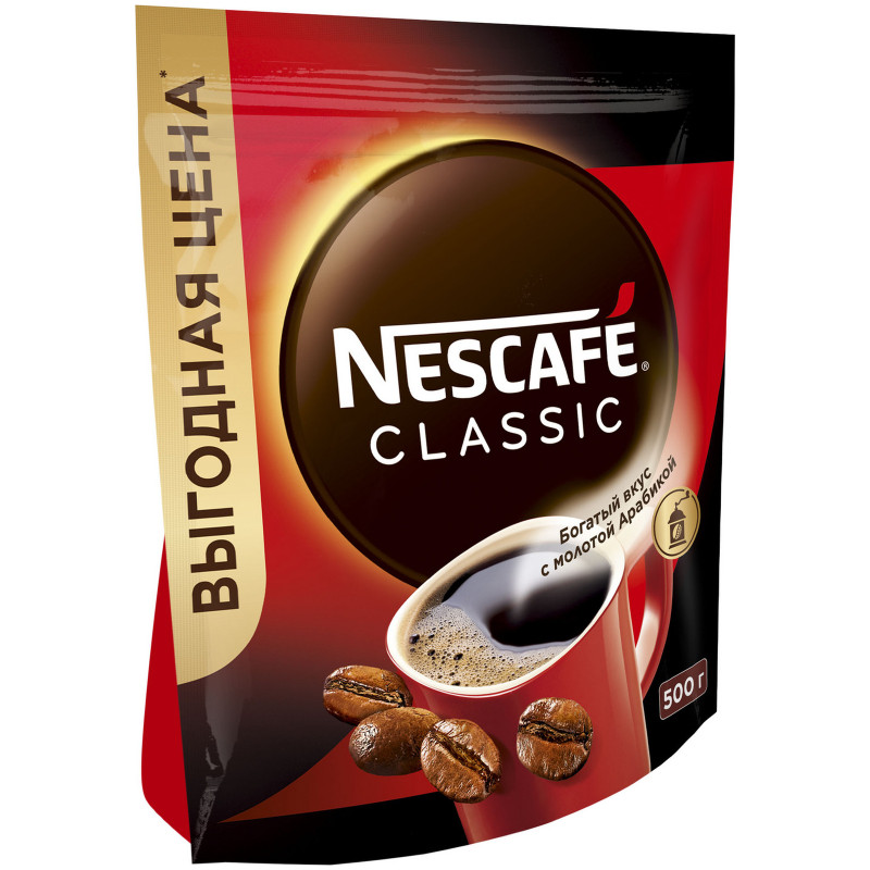 Кофе Nescafe Classic растворимый с добавлением молотого, 500г — фото 4