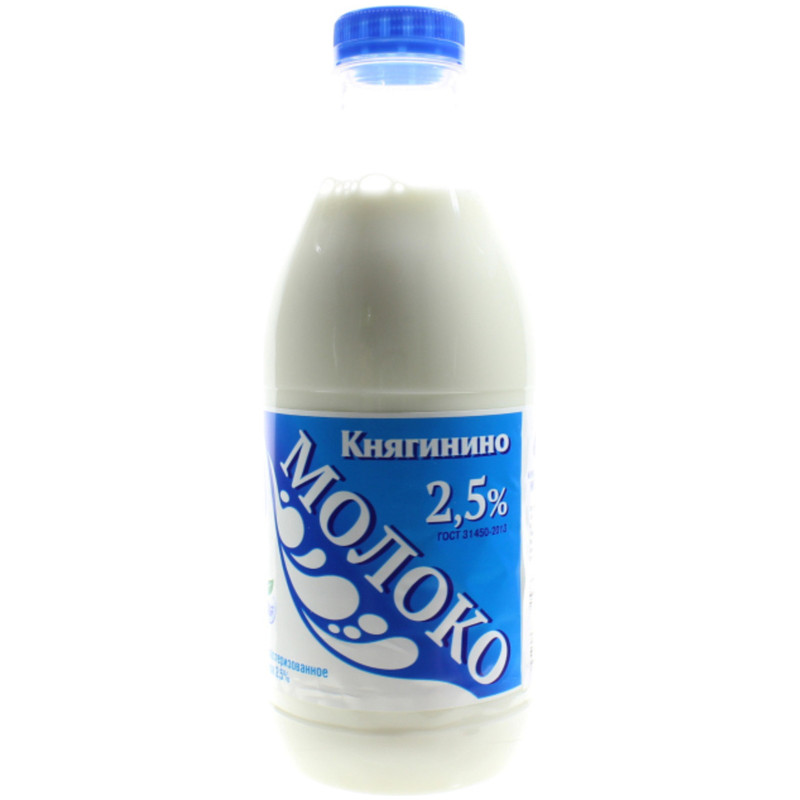 Молоко Княгинино 2.5%, 930мл