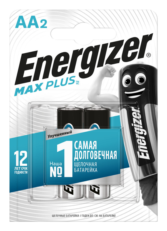 Батарейки Energizer Maximum AAA LR03, 2шт