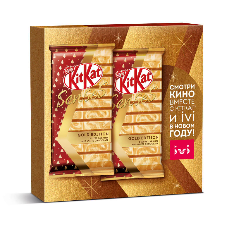 Набор шоколада KitKat Senses Gold Edition Deluxe Caramel and White Chocolate, 224г — фото 3