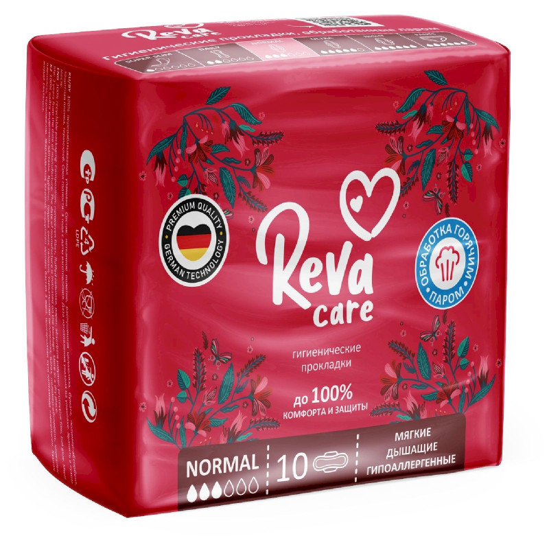 Прокладки Reva Care Normal гигиенические, 10шт