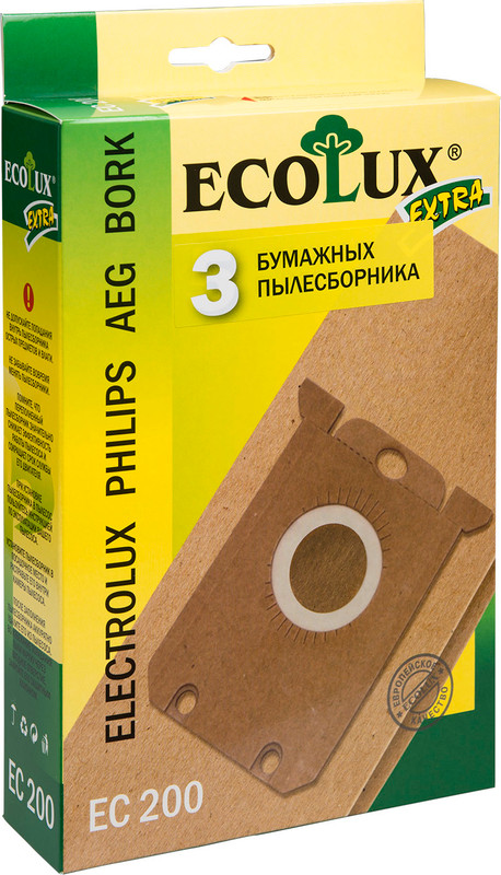 Мешок-пылесборник EcoLux Extra EC200 бумажный для пылесосов Electrolux Philips AEG Bork, 3шт