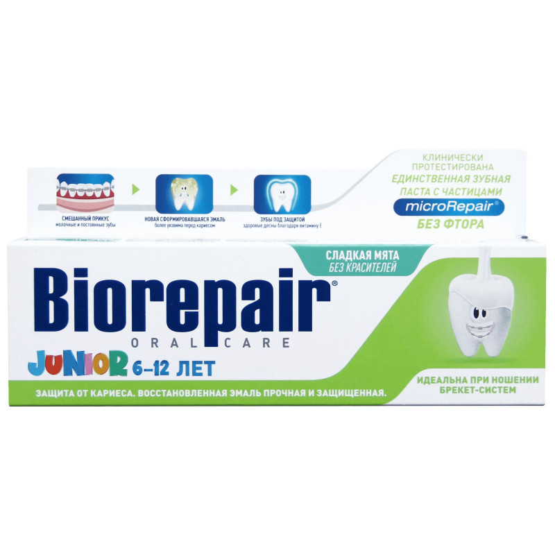 Зубная паста Biorepair Junior для детей, 75мл